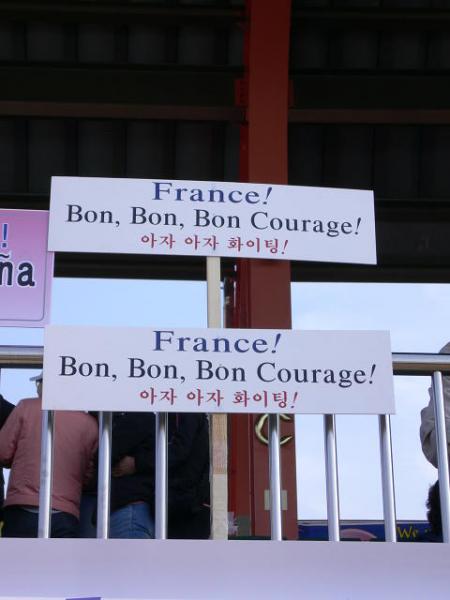 Corée